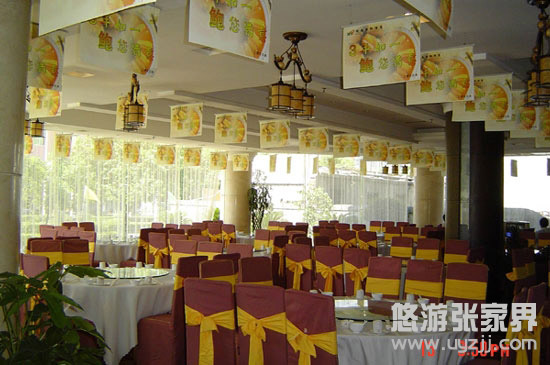 <a href=http://m.theterapiasoft.com/Hotel-reservations/zjjsq/tujiafengqingyuan.html target=_blank class=infotextkey>ҽL@Ƶ</a>͏d