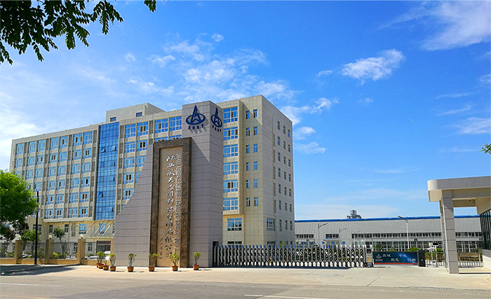 陜西航天泵閥科技集團(tuán)有限公司 2020年固體廢物污染環(huán)境防治信息公開表 陜西航天泵閥科技集團(tuán)有限公司 2020年固體廢物污染環(huán)境防治信息公開表